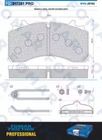 Комплект тормозных колодок FOMAR Friction FO 917281